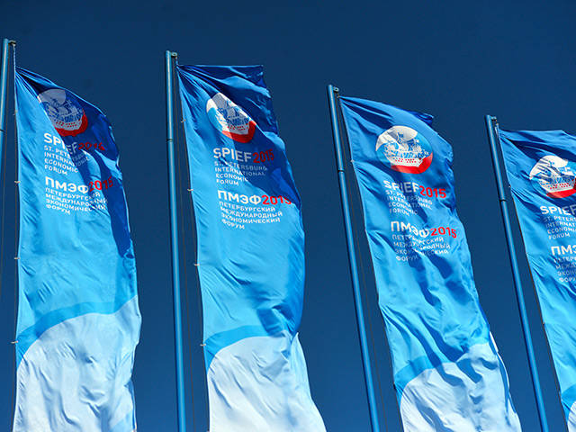 Международный экономический форум в СПб 2015 вызвал негативную реакцию оппозиции в России