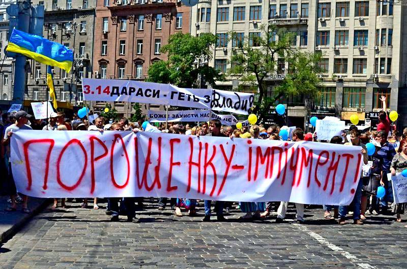 Может ли Киев стать вменяемым без штурма города частями ВСН?