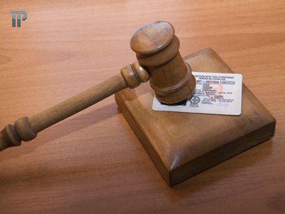 Вернуть права законно? Депутаты одобрили новые законопроекты Вернуть права законно? Депутаты одобрили новые законопроекты