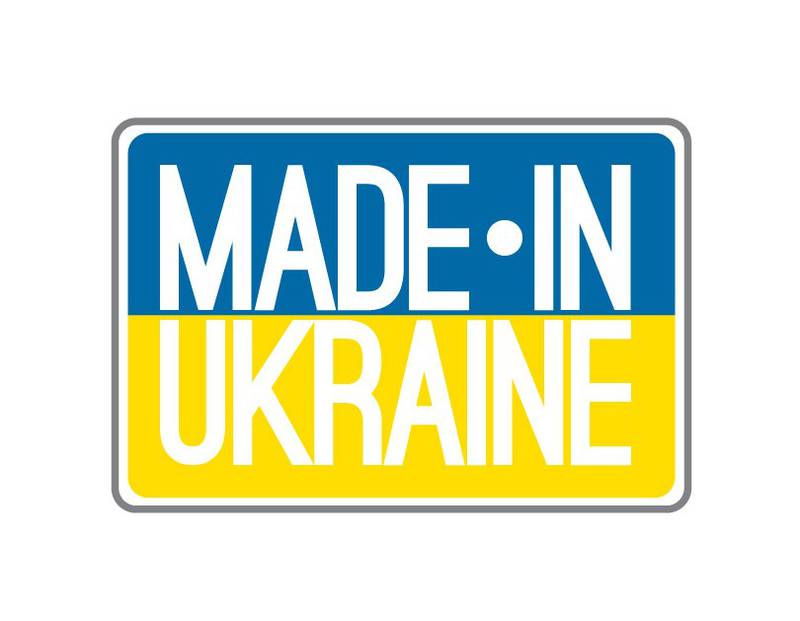 Украинский экспорт рушится: самолеты и локомотивы не берут, горилку не пьют