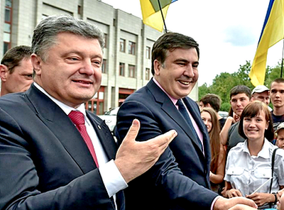 Саакашвили возглавил совет по приватизации госпредприятий Украины