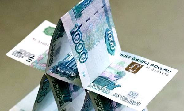 В России разоблачили финансовую пирамиду, финансирующую АТО