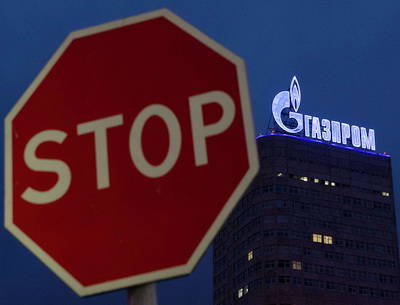 Туркмения объявила «Газпром» неплатежеспособным