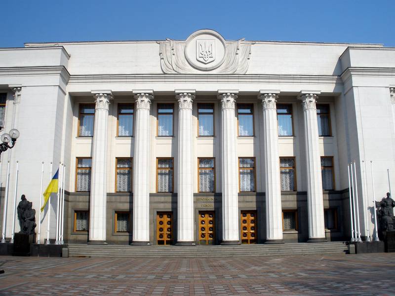 Депутаты Рады поругались из-за «Правого сектора»