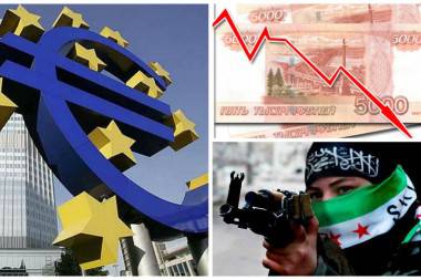 Уничтожение евро, рецессия российской экономики и вербовка ИГИЛ. Обзор западных СМИ