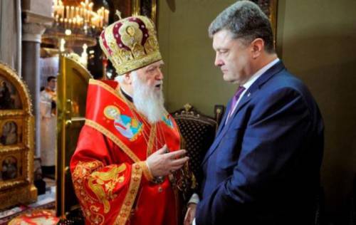 Открытое наступление на Русскую Церковь на территории Украины (I)