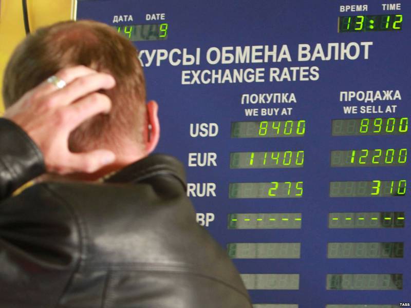 Затаившийся ЦБ, растущий рубль: к чему приведут валютные игры?