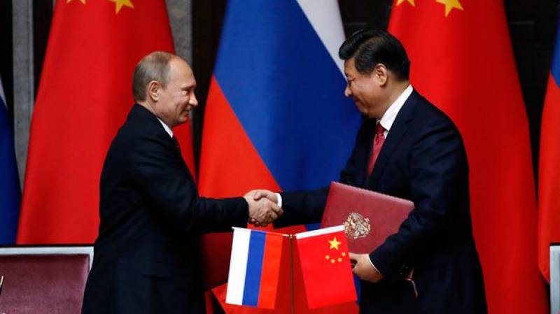 Yomiuri Shimbun: Россия и Китай бросили вызов мировой экономике