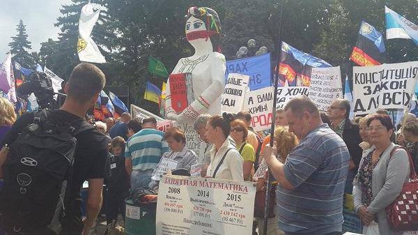 Аграрии устроили митинг на Украине