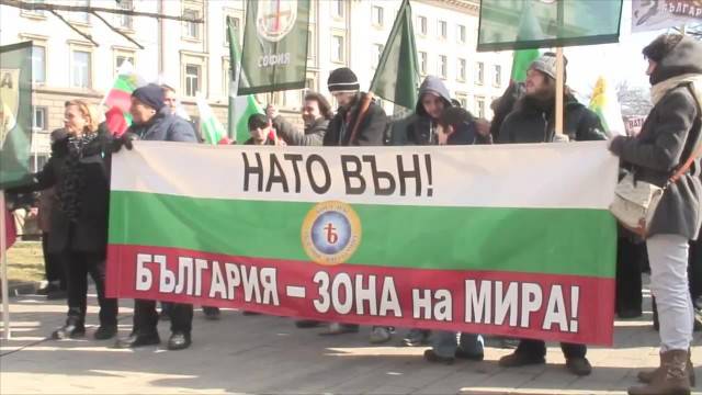 Русофобский курс руководства Болгарии входит в противоречие с волей ее народа
