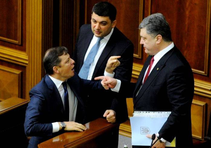 Ляшко обвинил Порошенко в порочащих российских связях