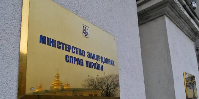 Киев обещает наказать итальянских и венгерских депутатов за посещение Крыма