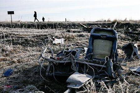 Трибунал по сбитому на Донбассе Boeing MH-17