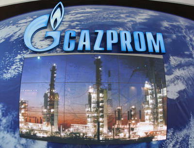 «Газпром» поставил антирекорд по добыче газа