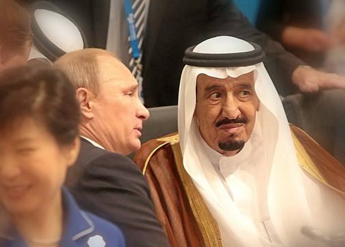 Саудовская Аравия сближается с Россией