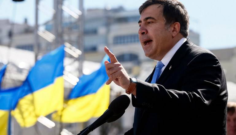 Последний грузин Последний грузин