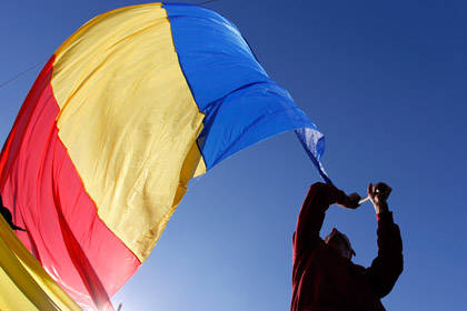 Власти Румынии поддержали молдаван, принявших участие в акции объединения Кишинева и Бухареста