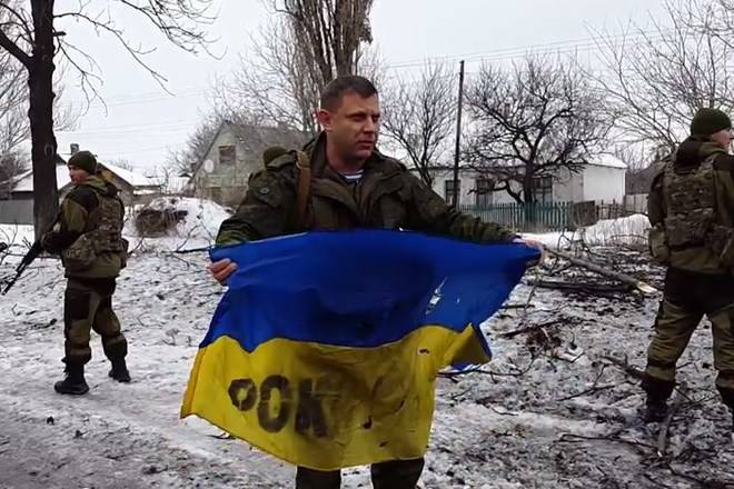 Финальная стадия «хитрого плана Путина» или почему слив Украины должен осуществиться изящно Финальная стадия «хитрого плана Путина» или почему слив Украины должен осуществиться изящно