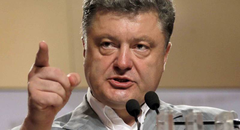 Порошенко винит Россию во всех бедах Украины
