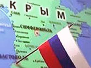 В Киеве впервые допустили возможность признания Крыма территорией России