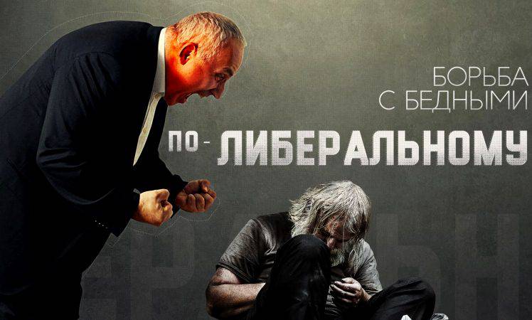 Украина и Голодомор-2015: шаги навстречу