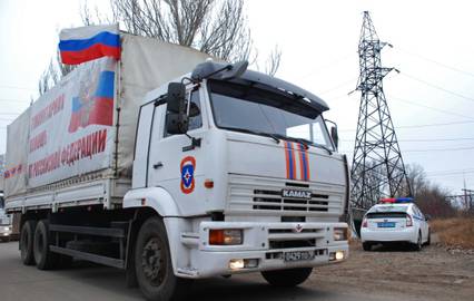 Россия отправила на Донбасс 32 гумколонну