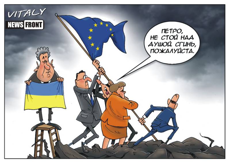 А не передать ли украинский должок Греции?