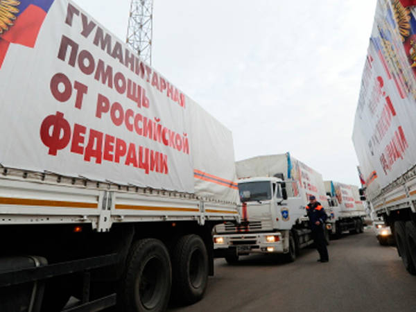 В Донбасс отправилась очередная колонна с гуманитарной помощью