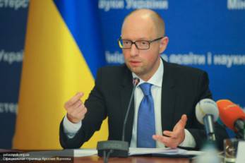 Украина срочно ищет деньги: Яценюк готов выжать всё и из всех