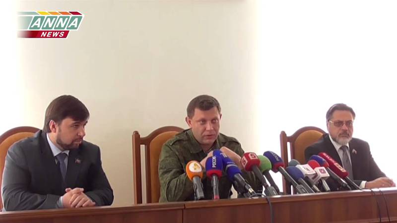 Захарченко, Дейнего и Пушилин устроили ловушку Порошенко