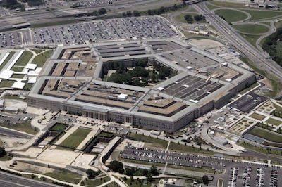 Куда сливается Пентагон