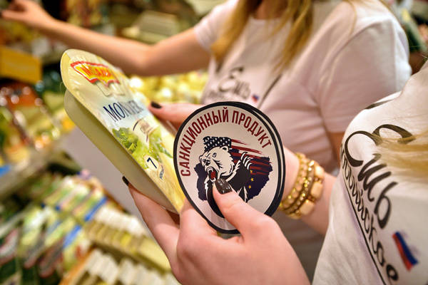 Поедание «санкционки» приравняют к уголовному преступлению