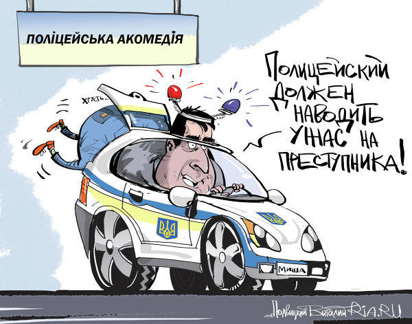 Пользователи соцсетей высмеяли Саакашвили, залезшего в багажник