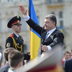 На дне незалежности На дне незалежности