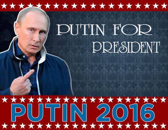 Путин — самый популярный кандидат на выборах в Америке?
