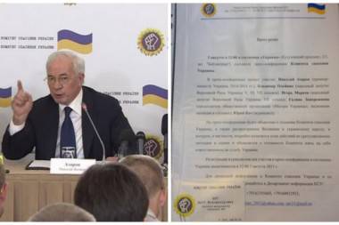 Комитет спасения Украины. Итоги пресс-конференции Азарова