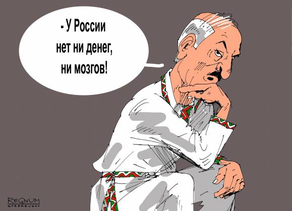 «Независимость» Белоруссии – величайшая ценность? «Независимость» Белоруссии – величайшая ценность?