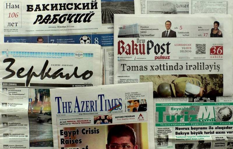 Азербайджан о России: в зеркале СМИ