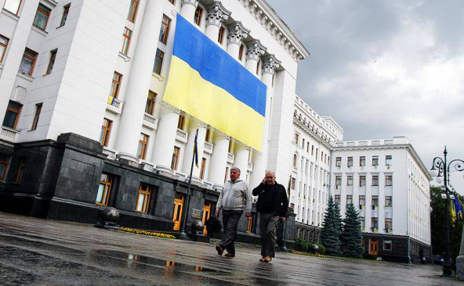 День утраченной независимости или что же произошло с Украиной за это время?