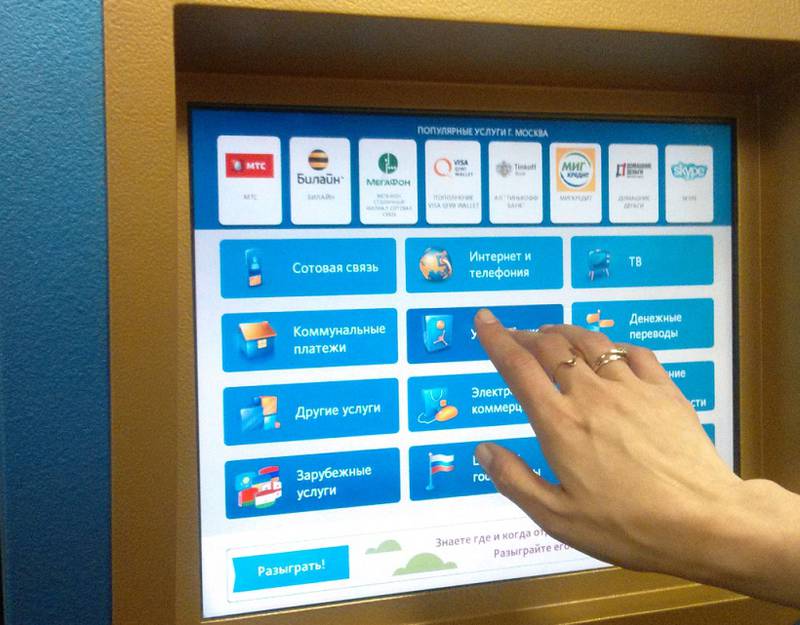 Современные технологии по которым Запад безнадежно отстал от России Современные технологии по которым Запад безнадежно отстал от России