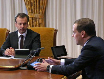 Россия расширит эмбарго на все страны, поддержавшие санкции