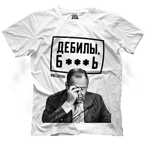 Не нормандский анекдот Не нормандский анекдот