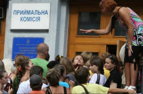 Образовательное пространство Украины сокращается