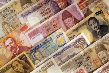 10 валют, которые обвалятся вслед за рублём 10 валют, которые обвалятся вслед за рублём