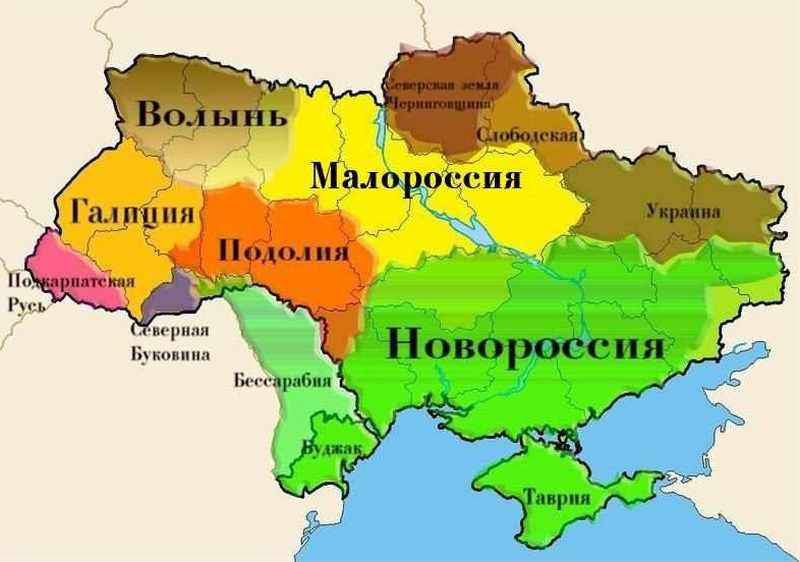 Де-факто распад Украины: между играми с Порошенко и реальной политикой
