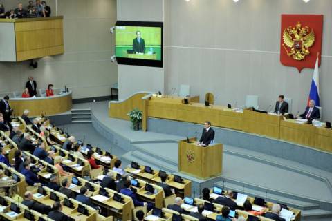 Парламент России — представительный орган? Парламент России — представительный орган?