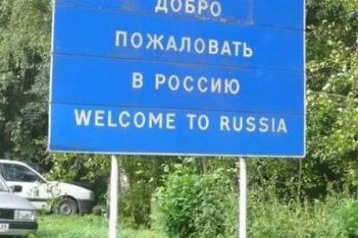 Европейские политики выстроились в очередь на посещение Крыма Европейские политики выстроились в очередь на посещение Крыма