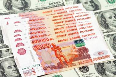 Покупать ли доллары сейчас? Пять мнений тех, кто "в курсе" Покупать ли доллары сейчас? Пять мнений тех, кто "в курсе"