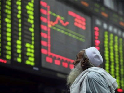 Альтернативная финансовая система в период кризиса: Россия и исламский банкинг