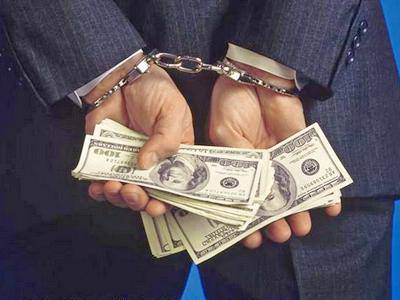 Как победить коррупцию?